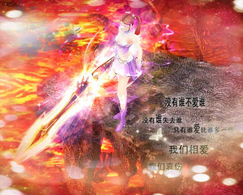 魔域手游玩什么职业好？常用职业推荐攻略请查收