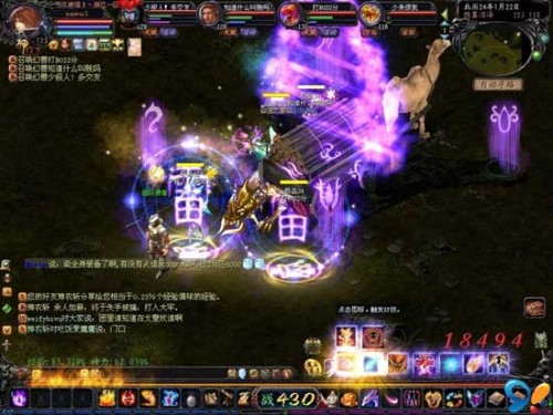 178魔域互通网页版：玩法超丰富，快来组队拯救世界